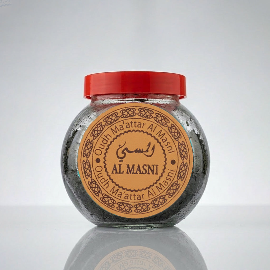Al-Masni For In House