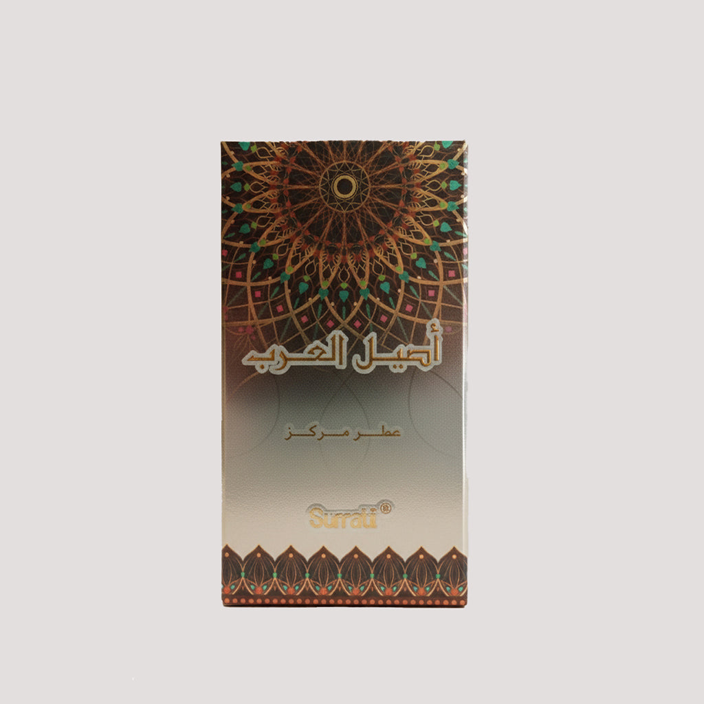 Aseel Al Arab