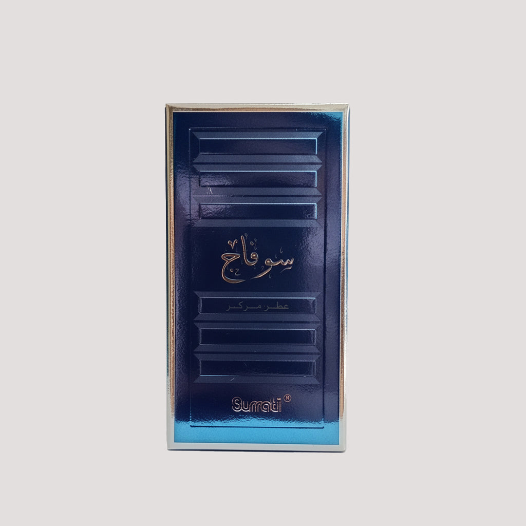Sauvage