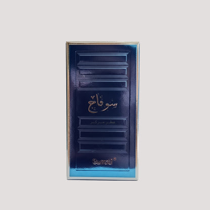 Sauvage