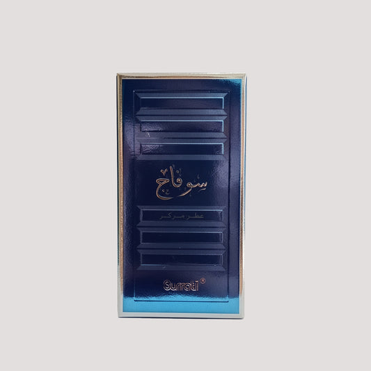 Sauvage